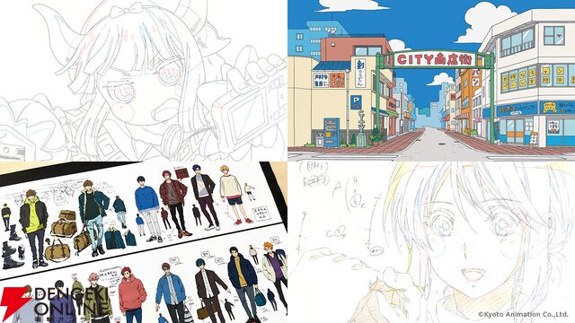 【京アニのセカイ展】展示エリアまとめ。制作資料の展示物は1000点超え、『CITY』のジオラマや『Free!』の筋肉図鑑などユニークなものも満載
