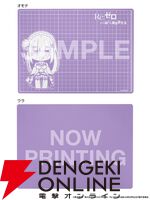 『リゼロ』