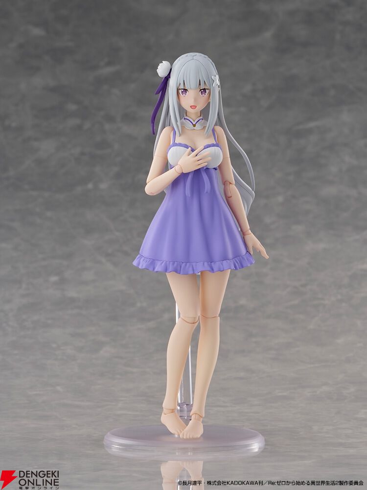 リゼロ』エミリアがニッパーだけで作れる可動プラスチックモデル