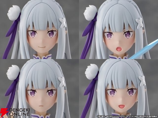 『リゼロ』