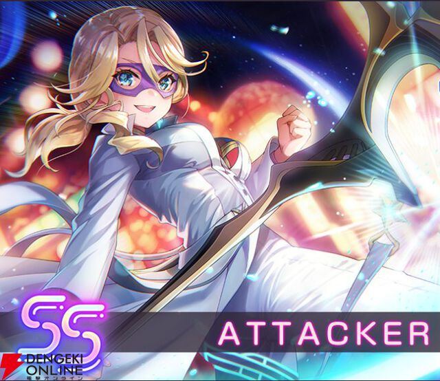 【ヘブバン攻略】SSレゾナンスのキャロル（Have no fear！ I'm a hero！）はダウンターン中の敵にダメージを出しやすい雷アタッカー【ヘブンバーンズレッド日記#219】
