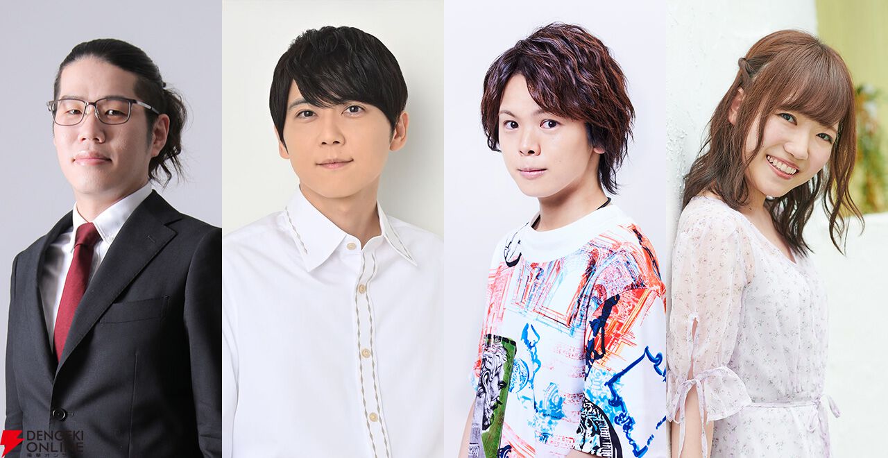 『七つの大罪：Origin』TGSステージに梶裕貴、村瀬歩、久野美咲が出演。えなこらのコスプレショーも開催【TGS2025】