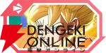 『ドラゴンボール ゲキシン スクアドラ（ゲキスク）』