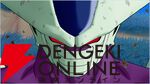 『ドラゴンボール ゲキシン スクアドラ（ゲキスク）』