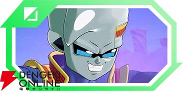『ドラゴンボール ゲキシン スクアドラ（ゲキスク）』