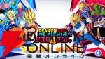 『ドラゴンボール ゲキシン スクアドラ（ゲキスク）』