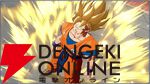 『ドラゴンボール ゲキシン スクアドラ（ゲキスク）』