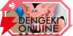 『ドラゴンボール ゲキシン スクアドラ（ゲキスク）』