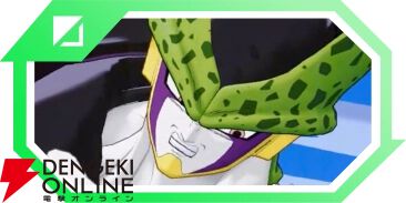 『ドラゴンボール ゲキシン スクアドラ（ゲキスク）』