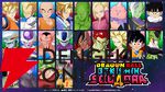 『ドラゴンボール ゲキシン スクアドラ（ゲキスク）』
