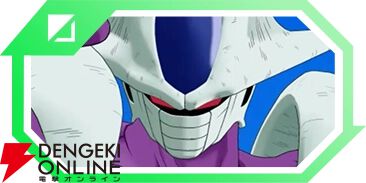 『ドラゴンボール ゲキシン スクアドラ（ゲキスク）』