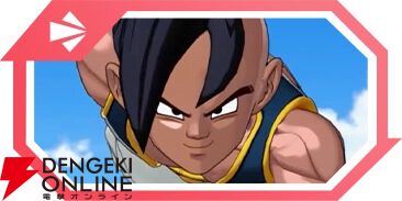 『ドラゴンボール ゲキシン スクアドラ（ゲキスク）』