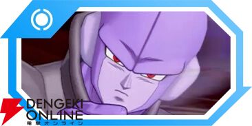 『ドラゴンボール ゲキシン スクアドラ（ゲキスク）』