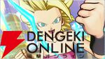 『ドラゴンボール ゲキシン スクアドラ（ゲキスク）』
