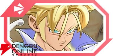 『ドラゴンボール ゲキシン スクアドラ（ゲキスク）』