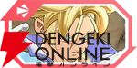『ドラゴンボール ゲキシン スクアドラ（ゲキスク）』