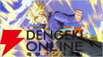 『ドラゴンボール ゲキシン スクアドラ（ゲキスク）』
