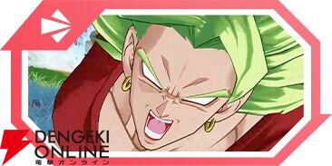『ドラゴンボール ゲキシン スクアドラ（ゲキスク）』
