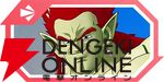 『ドラゴンボール ゲキシン スクアドラ（ゲキスク）』
