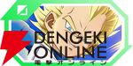 『ドラゴンボール ゲキシン スクアドラ（ゲキスク）』