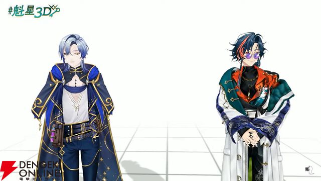 【にじさんじ】“3SKM”魁星さんが3Dお披露目。カードバトル、気配斬り、バンド演奏などなど多彩な内容で、怪しげな魅力を振りまく