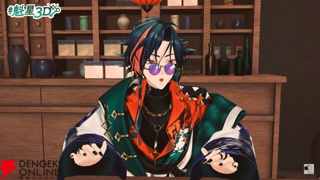 【にじさんじ】“3SKM”魁星さんが3Dお披露目。カードバトル、気配斬り、バンド演奏などなど多彩な内容で、怪しげな魅力を振りまく