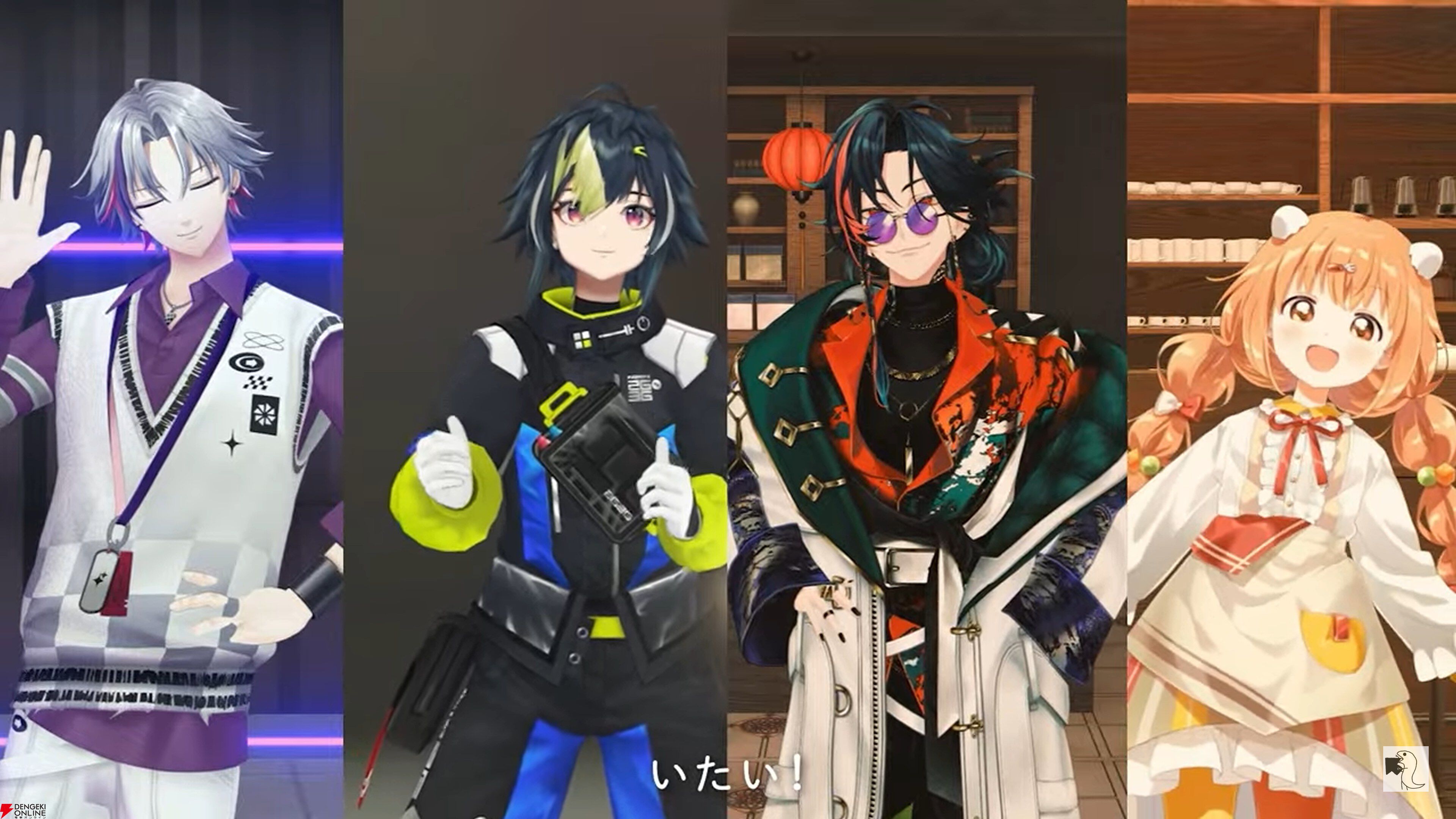 にじさんじ】“3SKM”魁星さんが3Dお披露目。カードバトル、気配