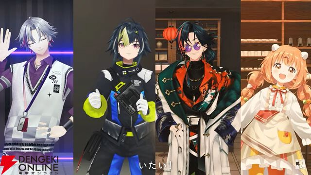 【にじさんじ】“3SKM”魁星さんが3Dお披露目。カードバトル、気配斬り、バンド演奏などなど多彩な内容で、怪しげな魅力を振りまく