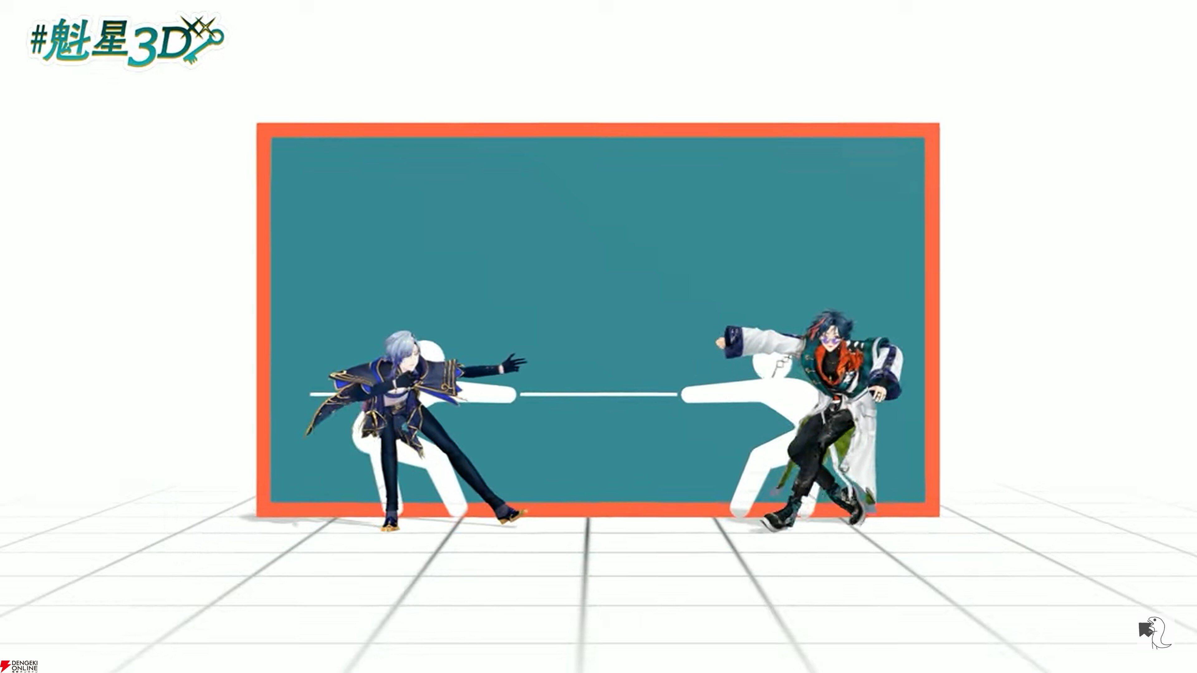 【にじさんじ】“3SKM”魁星さんが3Dお披露目。カードバトル、気配斬り、バンド演奏などなど多彩な内容で、怪しげな魅力を振りまく