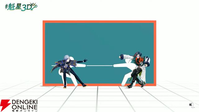 【にじさんじ】“3SKM”魁星さんが3Dお披露目。カードバトル、気配斬り、バンド演奏などなど多彩な内容で、怪しげな魅力を振りまく