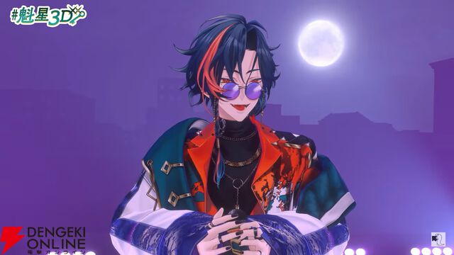 【にじさんじ】“3SKM”魁星さんが3Dお披露目。カードバトル、気配斬り、バンド演奏などなど多彩な内容で、怪しげな魅力を振りまく