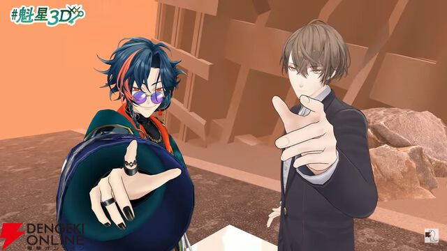 【にじさんじ】“3SKM”魁星さんが3Dお披露目。カードバトル、気配斬り、バンド演奏などなど多彩な内容で、怪しげな魅力を振りまく
