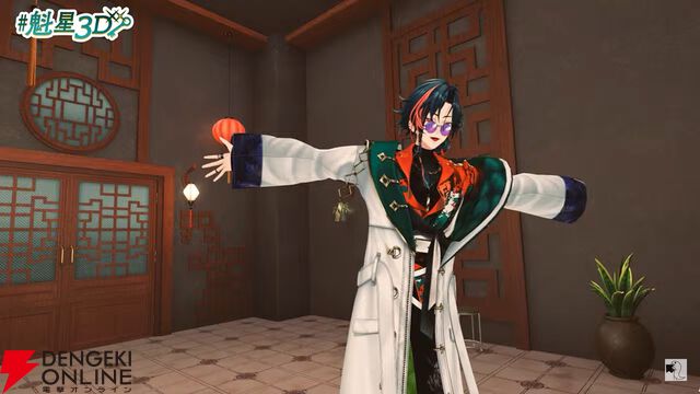 【にじさんじ】“3SKM”魁星さんが3Dお披露目。カードバトル、気配斬り、バンド演奏などなど多彩な内容で、怪しげな魅力を振りまく