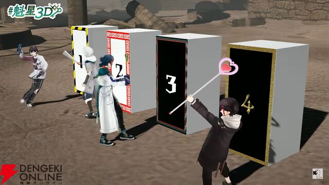 【にじさんじ】“3SKM”魁星さんが3Dお披露目。カードバトル、気配斬り、バンド演奏などなど多彩な内容で、怪しげな魅力を振りまく