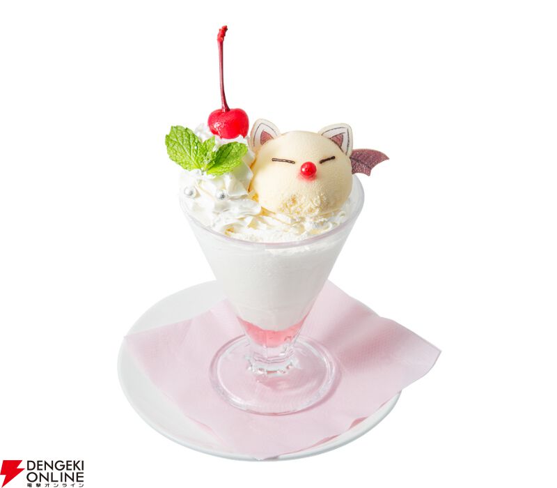 FF9』25周年コラボメニューはビビを模したドリンク＆黒魔法スイーツが