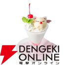 “SQUARE ENIX POP UP CAFE”
