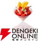 “SQUARE ENIX POP UP CAFE”