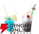 “SQUARE ENIX POP UP CAFE”