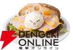 “SQUARE ENIX POP UP CAFE”