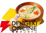 “SQUARE ENIX POP UP CAFE”