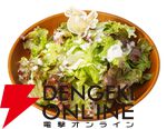 “SQUARE ENIX POP UP CAFE”