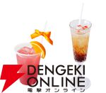 “SQUARE ENIX POP UP CAFE”