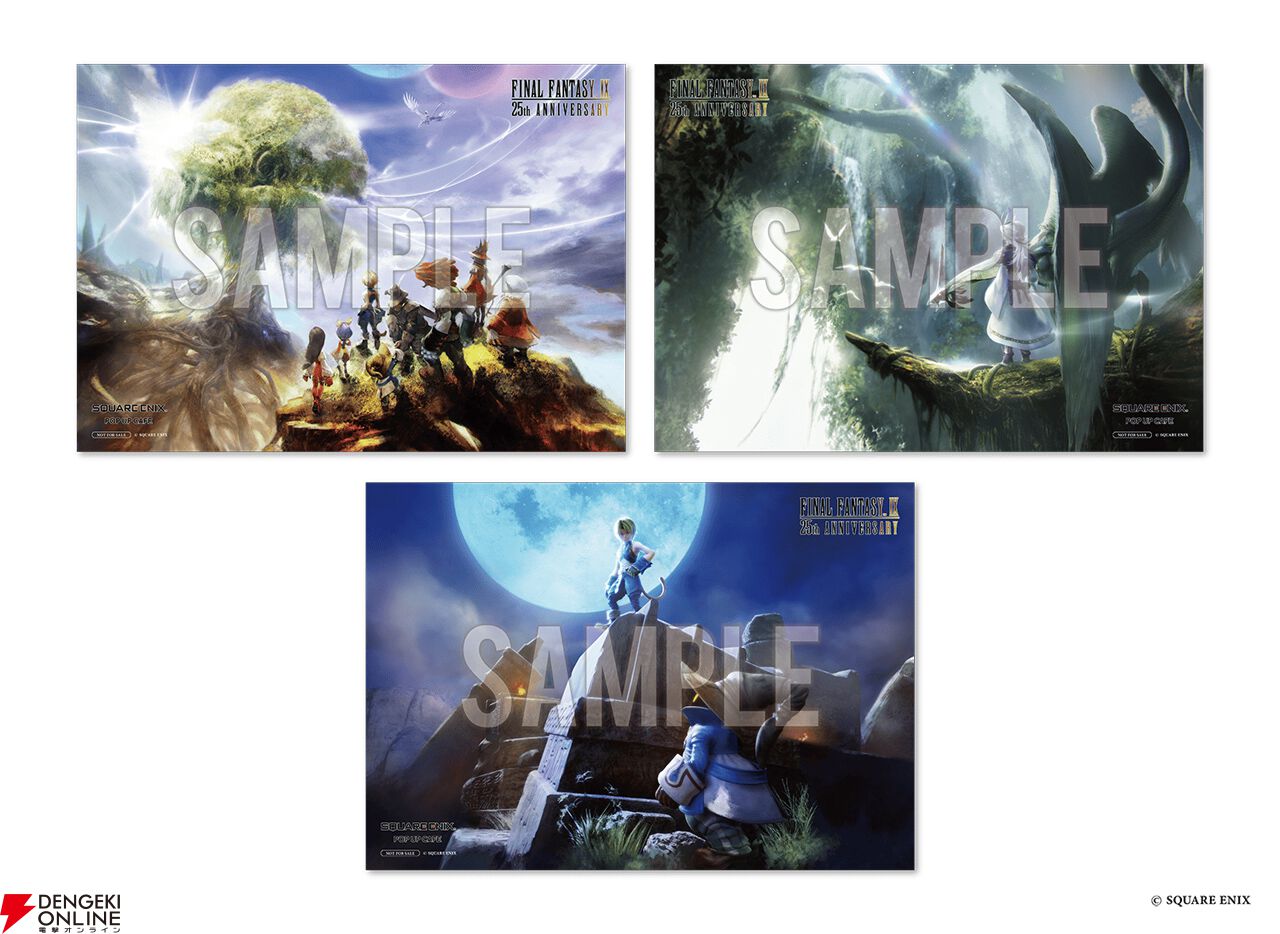 FF9』25周年コラボメニューはビビを模したドリンク＆黒魔法スイーツが