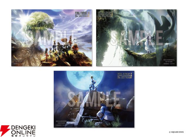 “SQUARE ENIX POP UP CAFE”