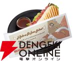 “SQUARE ENIX POP UP CAFE”