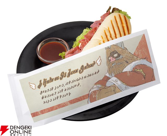 “SQUARE ENIX POP UP CAFE”