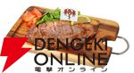 “SQUARE ENIX POP UP CAFE”