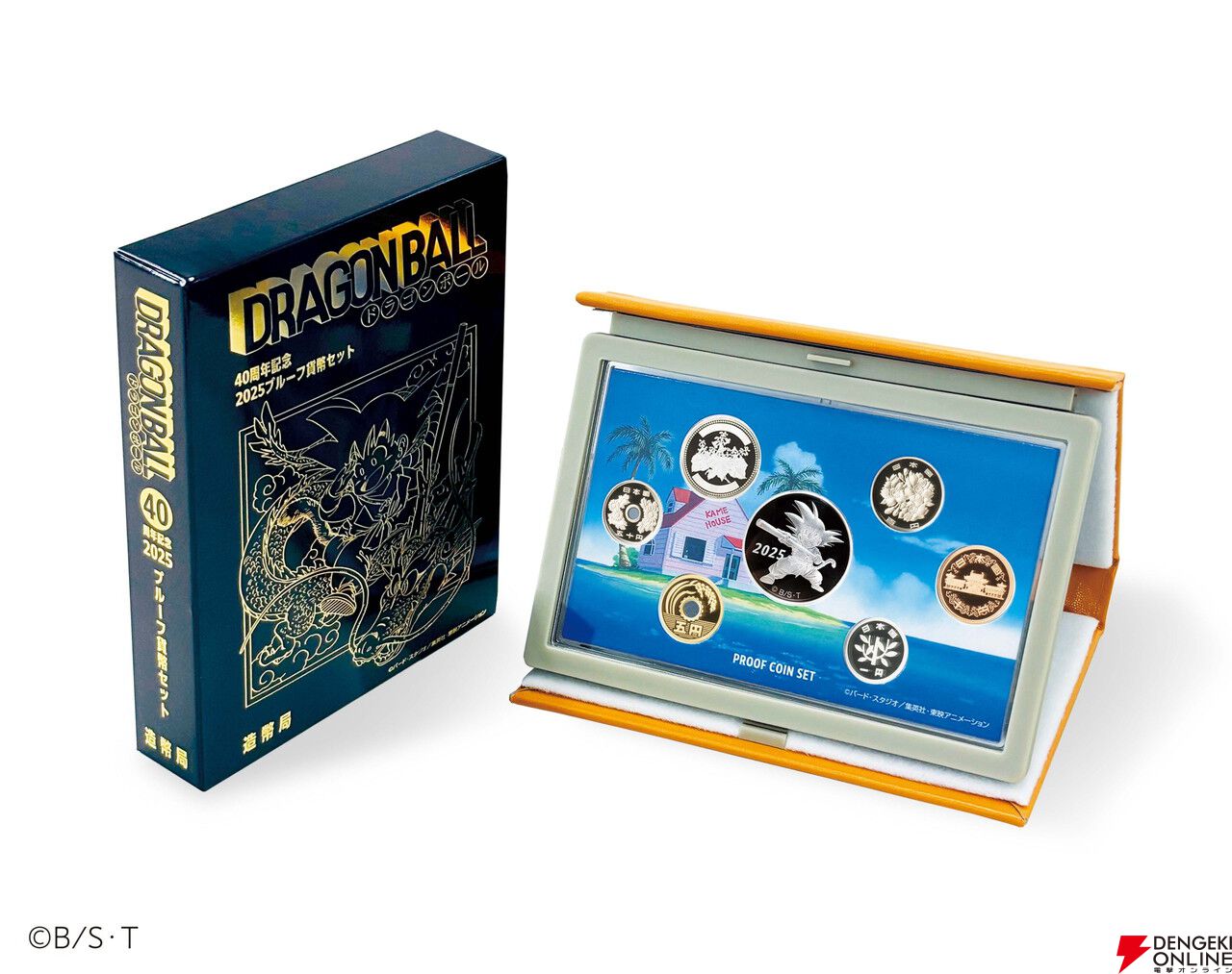 ドラゴンボール』40周年記念貨幣が造幣局より販売。製造年を記