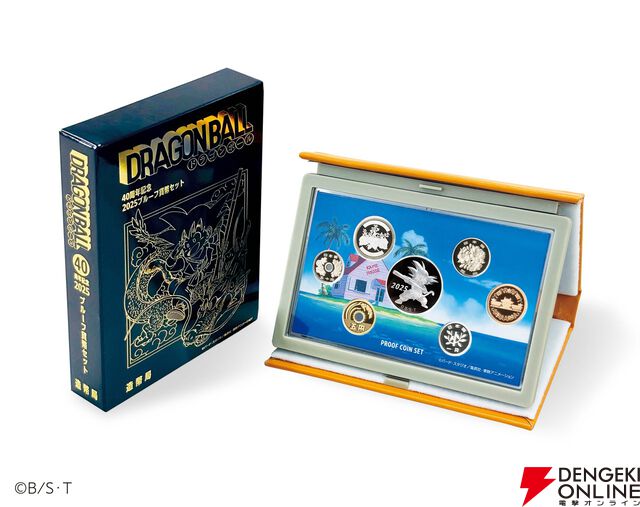 『ドラゴンボール』40周年記念貨幣が造幣局より販売。製造年を記したメダルと通常貨幣のセットと、プルーフ貨幣＆銀メダルの2種