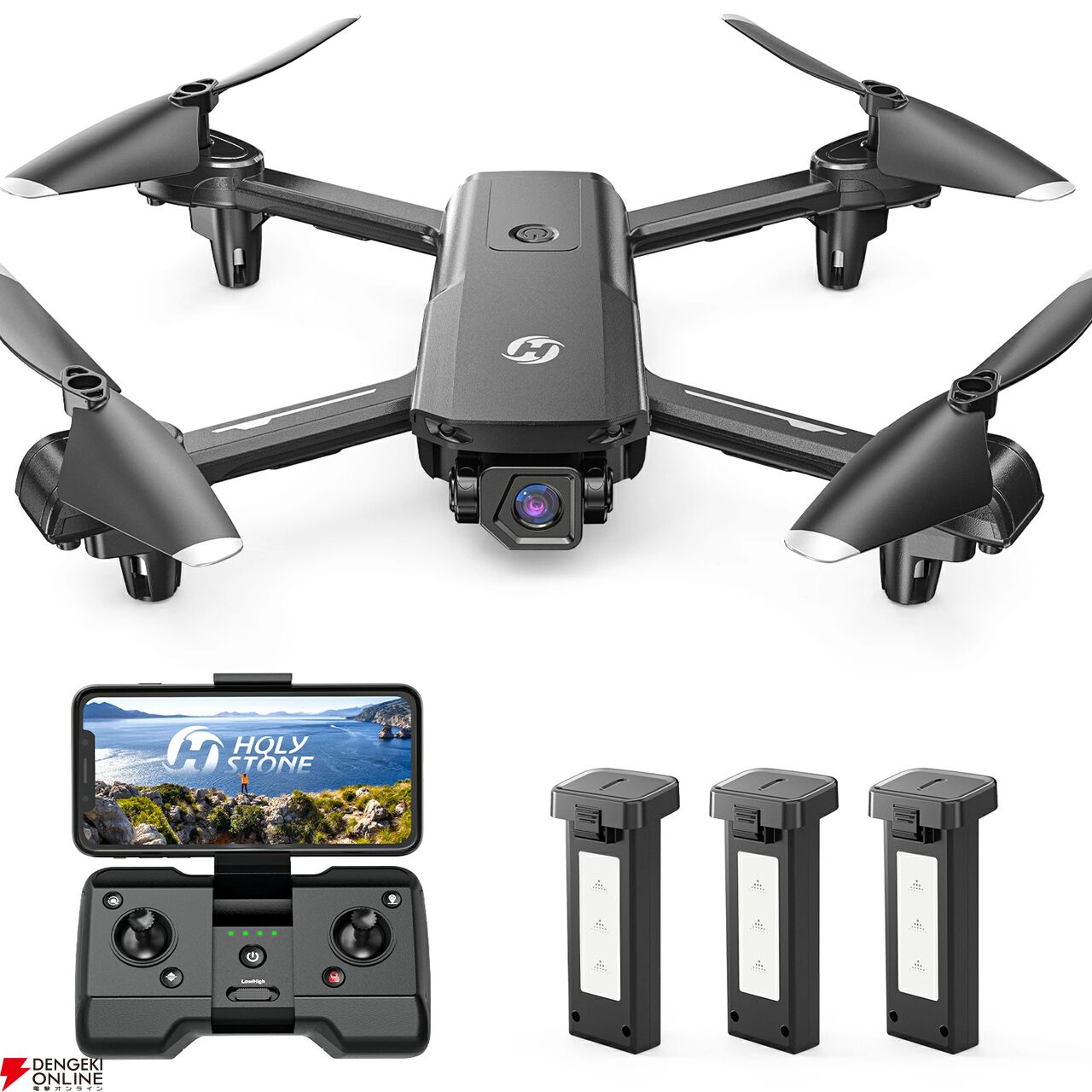 ドローン GPS 楽天市場】4.5 インチ画面付きリモートコントローラー、GPS